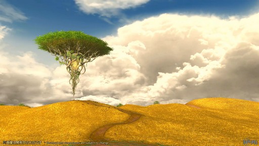 画像ギャラリー No.021のサムネイル画像 / 第74回「FFXIV」PLLをレポート。パッチ6.3で絶シリーズ第5弾やディープダンジョン第3弾が登場。ハウジングエリアに新区画の追加も