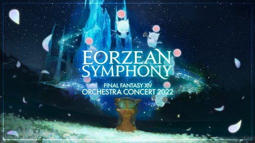 ꡼ No.001Υͥ / FFXIV ORCHESTRA CONCERT 2022 Eorzean Symphonyץݡȡ10ǯιϩ򥪡ȥθΤζ˵褹Τ