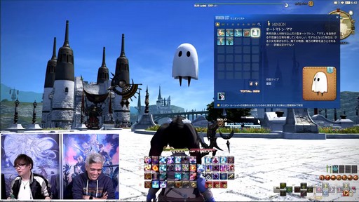 ꡼ No.122Υͥ / 䥷꡼5Ƥ䥪ᥬˡ75FFXIVץǥ塼쥿LIVEפͤϤ