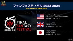 ꡼ No.055Υͥ / Ĺ!?ĹĻȿĹо줷76FFXIVץǥ塼쥿LIVE
