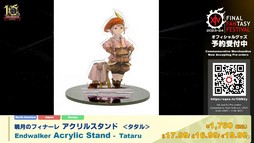 ꡼ No.070Υͥ / Ĺ!?ĹĻȿĹо줷76FFXIVץǥ塼쥿LIVE