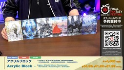 ꡼ No.079Υͥ / Ĺ!?ĹĻȿĹо줷76FFXIVץǥ塼쥿LIVE