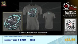 ꡼ No.086Υͥ / Ĺ!?ĹĻȿĹо줷76FFXIVץǥ塼쥿LIVE