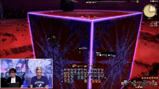 ꡼ No.036Υͥ / ѥƥˡ ١Ƥʤɵˤʤѥå6.4ξܺ٤줿77 FFXIV ץǥ塼쥿LIVEפݡ