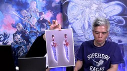 ꡼ No.045Υͥ / ѥƥˡ ١Ƥʤɵˤʤѥå6.4ξܺ٤줿77 FFXIV ץǥ塼쥿LIVEפݡ