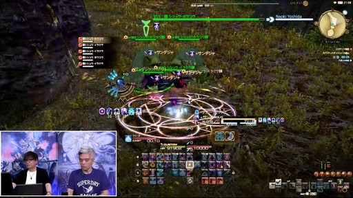 ꡼ No.104Υͥ / ѥƥˡ ١Ƥʤɵˤʤѥå6.4ξܺ٤줿77 FFXIV ץǥ塼쥿LIVEפݡ