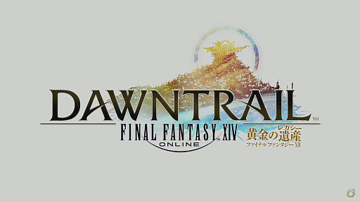 ꡼ No.001Υͥ / FFXIV׿ĥѥå֥եʥե󥿥XIVΥ쥬ʰ仺ˡȯɽ2024ǯƤȯ
