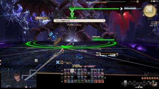 ꡼ No.022Υͥ / TGS2023ϥॹƤ俷ʥ饦ɥǡ󥿡ۤ줿79 FFXIVץǥ塼쥿LIVEפͤϤ
