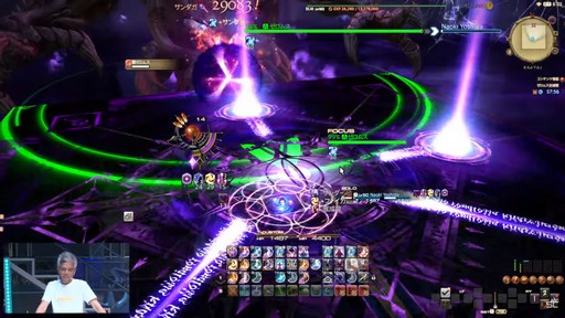 ꡼ No.023Υͥ / TGS2023ϥॹƤ俷ʥ饦ɥǡ󥿡ۤ줿79 FFXIVץǥ塼쥿LIVEפͤϤ