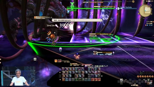 ꡼ No.025Υͥ / TGS2023ϥॹƤ俷ʥ饦ɥǡ󥿡ۤ줿79 FFXIVץǥ塼쥿LIVEפͤϤ