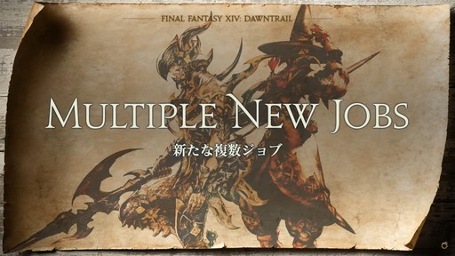 ꡼ No.008Υͥ / FFXIפ򥤥᡼饤󥹥쥤ȯɽ줿FFXIVץɥեեδĴֱݡ