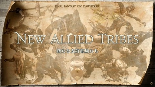 ꡼ No.034Υͥ / FFXIפ򥤥᡼饤󥹥쥤ȯɽ줿FFXIVץɥեեδĴֱݡ