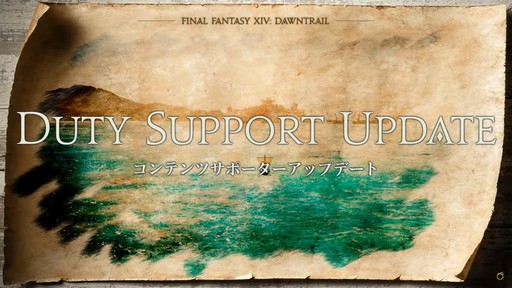 ꡼ No.049Υͥ / FFXIפ򥤥᡼饤󥹥쥤ȯɽ줿FFXIVץɥեեδĴֱݡ