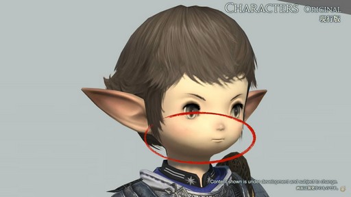 ꡼ No.064Υͥ / FFXIפ򥤥᡼饤󥹥쥤ȯɽ줿FFXIVץɥեեδĴֱݡ