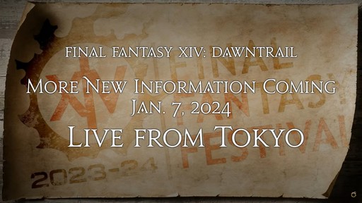 ꡼ No.086Υͥ / FFXIפ򥤥᡼饤󥹥쥤ȯɽ줿FFXIVץɥեեδĴֱݡ