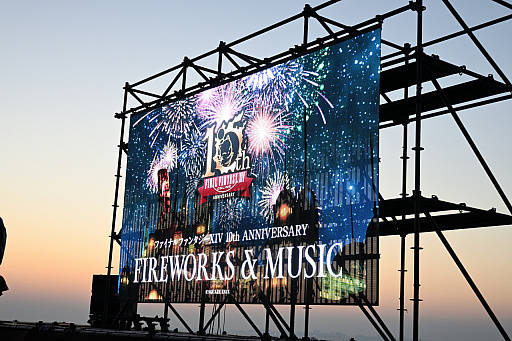 ꡼ No.002Υͥ / FFXIV 10th ANNIVERSARY FIREWORKS  MUSICղݡȡɥֲФˤαФǿ10ǯ򤪽ˤ