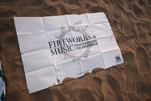 ꡼ No.004Υͥ / FFXIV 10th ANNIVERSARY FIREWORKS  MUSICղݡȡɥֲФˤαФǿ10ǯ򤪽ˤ