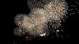꡼ No.020Υͥ / FFXIV 10th ANNIVERSARY FIREWORKS  MUSICղݡȡɥֲФˤαФǿ10ǯ򤪽ˤ