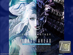 ꡼ No.007Υͥ / FFXIVס٥ȡ֥եեƥХ 2024 in Ǽ»ܤĴֱʤɳƼץ̵ۿ
