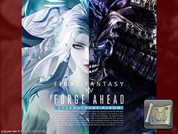 ꡼ No.008Υͥ / FFXIVס٥ȡ֥եեƥХ 2024 in Ǽ»ܤĴֱʤɳƼץ̵ۿ