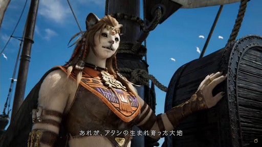 ꡼ No.003Υͥ / FFXIVեեĴֱݡȡ̤˹ȥΦβޥȤʤɵˤʤξ餫