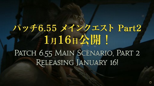 ꡼ No.019Υͥ / FFXIVեեĴֱݡȡ̤˹ȥΦβޥȤʤɵˤʤξ餫
