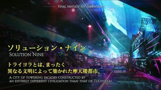 ꡼ No.032Υͥ / FFXIVեեĴֱݡȡ̤˹ȥΦβޥȤʤɵˤʤξ餫
