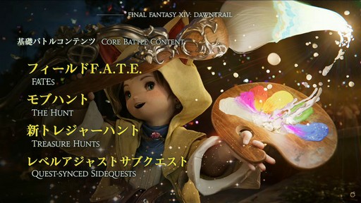 ꡼ No.043Υͥ / FFXIVեեĴֱݡȡ̤˹ȥΦβޥȤʤɵˤʤξ餫