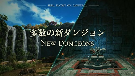 ꡼ No.044Υͥ / FFXIVեեĴֱݡȡ̤˹ȥΦβޥȤʤɵˤʤξ餫