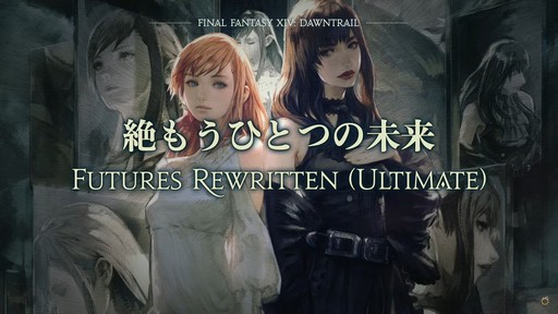 ꡼ No.061Υͥ / FFXIVեեĴֱݡȡ̤˹ȥΦβޥȤʤɵˤʤξ餫