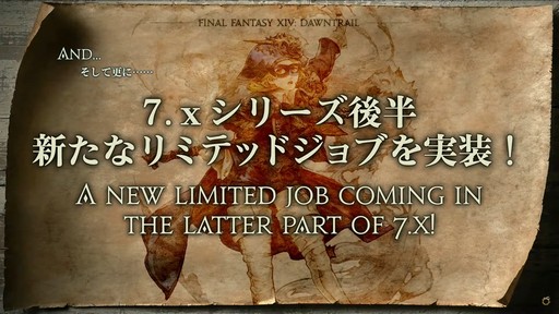 ꡼ No.065Υͥ / FFXIVեեĴֱݡȡ̤˹ȥΦβޥȤʤɵˤʤξ餫