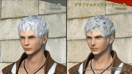 ꡼ No.068Υͥ / FFXIVեեĴֱݡȡ̤˹ȥΦβޥȤʤɵˤʤξ餫