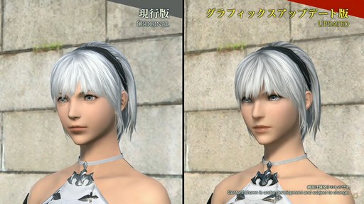 ꡼ No.069Υͥ / FFXIVեեĴֱݡȡ̤˹ȥΦβޥȤʤɵˤʤξ餫