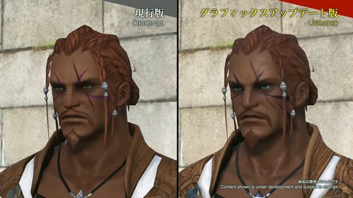 ꡼ No.070Υͥ / FFXIVեեĴֱݡȡ̤˹ȥΦβޥȤʤɵˤʤξ餫