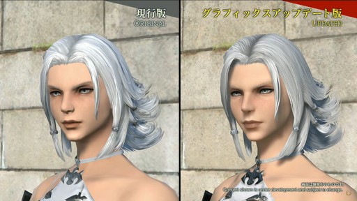 ꡼ No.071Υͥ / FFXIVեեĴֱݡȡ̤˹ȥΦβޥȤʤɵˤʤξ餫