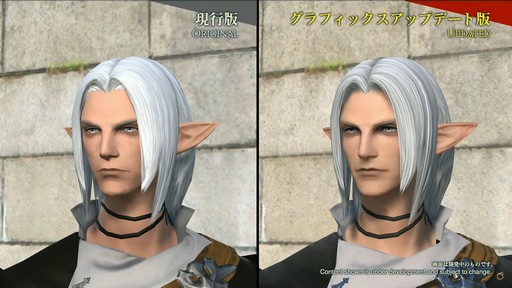 ꡼ No.072Υͥ / FFXIVեեĴֱݡȡ̤˹ȥΦβޥȤʤɵˤʤξ餫