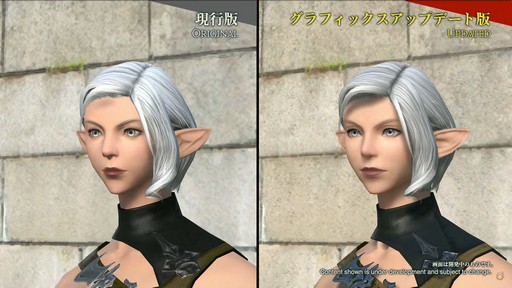 ꡼ No.073Υͥ / FFXIVեեĴֱݡȡ̤˹ȥΦβޥȤʤɵˤʤξ餫