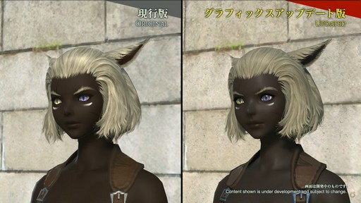 ꡼ No.075Υͥ / FFXIVեեĴֱݡȡ̤˹ȥΦβޥȤʤɵˤʤξ餫