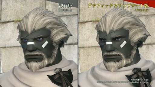 ꡼ No.076Υͥ / FFXIVեեĴֱݡȡ̤˹ȥΦβޥȤʤɵˤʤξ餫