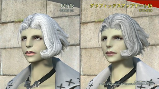 ꡼ No.077Υͥ / FFXIVեեĴֱݡȡ̤˹ȥΦβޥȤʤɵˤʤξ餫