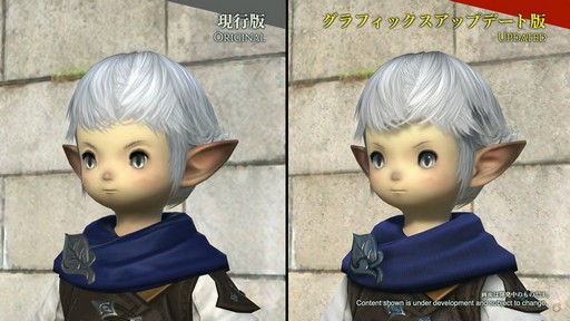 ꡼ No.078Υͥ / FFXIVեեĴֱݡȡ̤˹ȥΦβޥȤʤɵˤʤξ餫