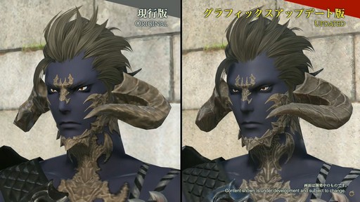꡼ No.080Υͥ / FFXIVեեĴֱݡȡ̤˹ȥΦβޥȤʤɵˤʤξ餫