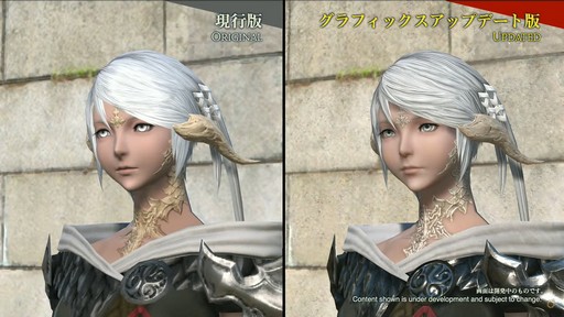 ꡼ No.081Υͥ / FFXIVեեĴֱݡȡ̤˹ȥΦβޥȤʤɵˤʤξ餫