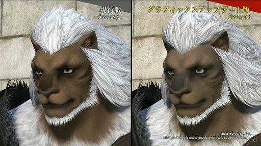 ꡼ No.082Υͥ / FFXIVեեĴֱݡȡ̤˹ȥΦβޥȤʤɵˤʤξ餫