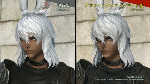 ꡼ No.083Υͥ / FFXIVեեĴֱݡȡ̤˹ȥΦβޥȤʤɵˤʤξ餫