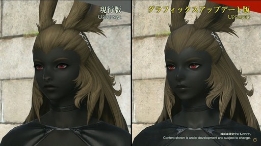 ꡼ No.084Υͥ / FFXIVեեĴֱݡȡ̤˹ȥΦβޥȤʤɵˤʤξ餫