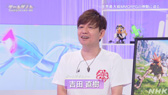 ꡼ No.004Υͥ / NHK֥ॲΥSeason2ȡǰ٤1ϵľޤơFF14ŷ¤ؤۤ