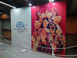 ꡼ No.029Υͥ / FFXIV եեƥХ 2024 in פΥƥӥƥͻҤʤɤեȥݡȤǤϤ