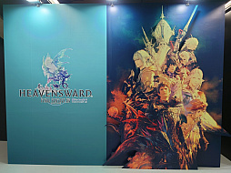 ꡼ No.031Υͥ / FFXIV եեƥХ 2024 in פΥƥӥƥͻҤʤɤեȥݡȤǤϤ
