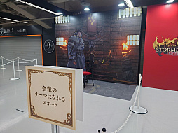 ꡼ No.033Υͥ / FFXIV եեƥХ 2024 in פΥƥӥƥͻҤʤɤեȥݡȤǤϤ